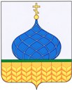 Герб.